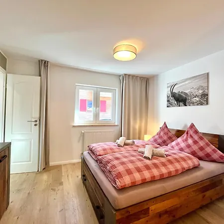 Haus Fichtl, Alpenblick 402 Oder Nebelhornblick 403 奥伯斯特多夫