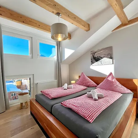 Haus Fichtl, Alpenblick 402 Oder Nebelhornblick 403 公寓